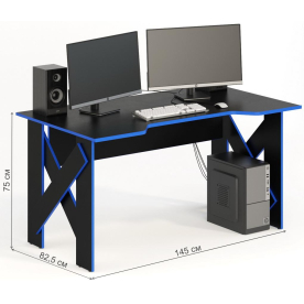 Компьютерный стол Стол СКП-1 GL-1