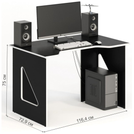 Компьютерный стол Стол СКП-3 GL-3