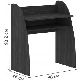 Письменный стол SkyLand COMP CD 8046 800х460х932