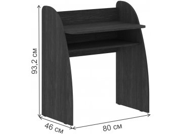 Письменный стол SkyLand COMP CD 8046 800х460х932