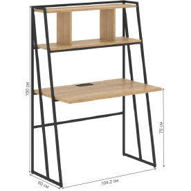 Письменный стол SkyLand LCD 1160