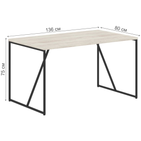 Письменный стол SkyLand LST 1380