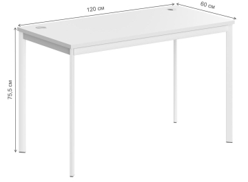 Письменный стол SkyLand СП-2.1S