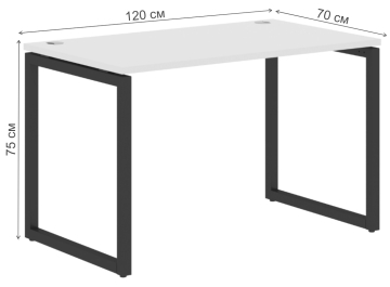 Письменный стол Skyland XQST 127