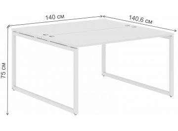 Письменный стол Skyland Xten-Q XQWST 1414 140х140,6х75 двухместный