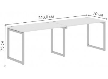 Письменный стол Skyland Xten-Q XQWST 2470 240,6х70х75 двухместный