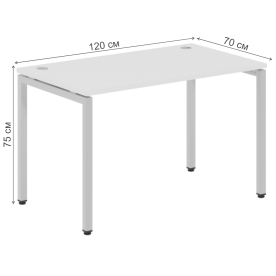 Письменный стол Skyland Xten-S XSST 127