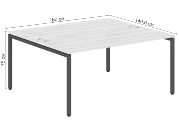Письменный стол Skyland Xten-S XWST 1614