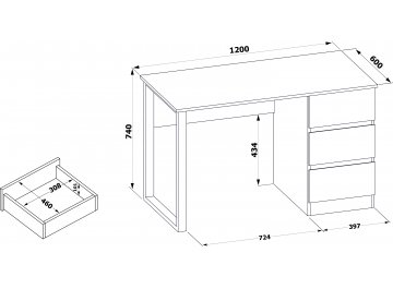 Письменный стол СПм-205