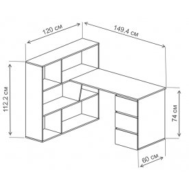 Письменный стол СПм-20