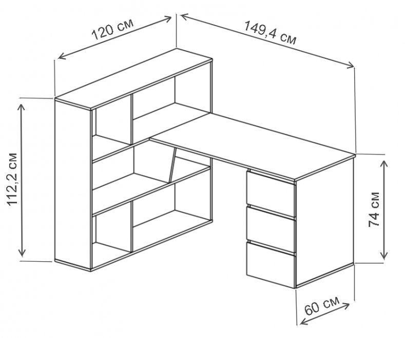 Письменный стол СПм-20 дуб юкон