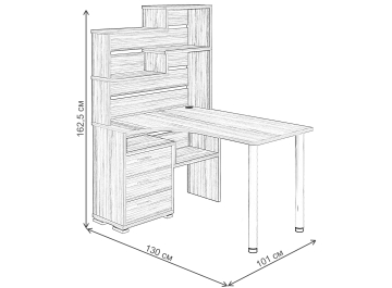 Письменный стол СР-132-130 БЕ-ЛЕВ левый