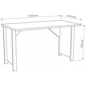 Письменный стол СТД-130 КК