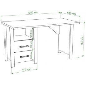 Письменный стол СТД-130 с ТБД НБЕ