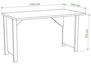 Письменный стол СТД-130 ШБЕ