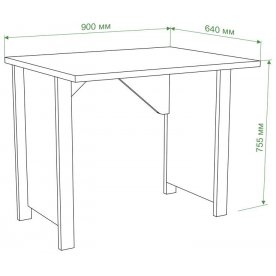 Письменный стол СТД-90 ШК