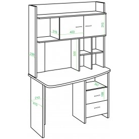 Письменный стол СКЛ-Крл120+НКЛХ -120 ШК ЛЕВ