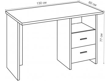 Письменный стол Беланта-Прям130Р БЕ