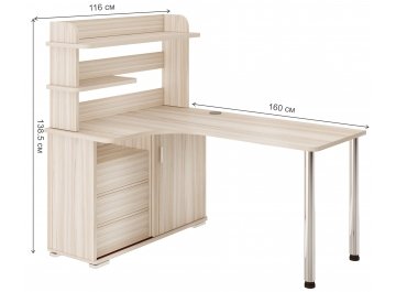 Письменный стол СР-165М К-ЛЕВ левый