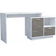 бетон светлый / камень темный