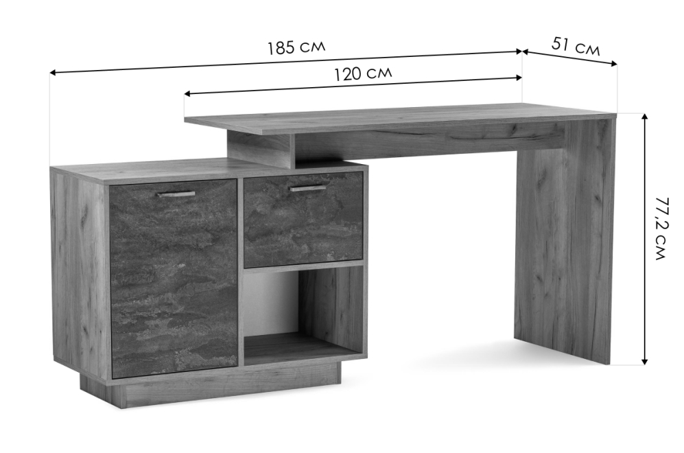 Письменный стол Эго Ст-2 на подиуме бетон светлый / камень темный