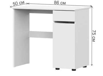 Письменный стол Валенсия