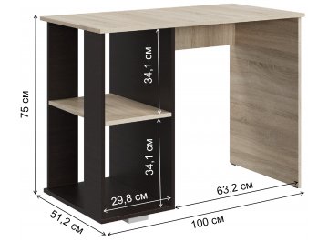 Письменный стол Визела