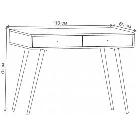 Письменный стол Воаб