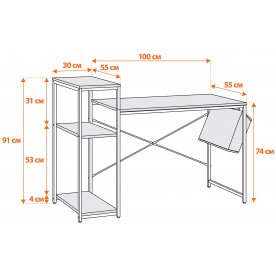 Письменный стол WD-15