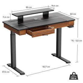 Компьютерный стол ERK-ED-I47-WN