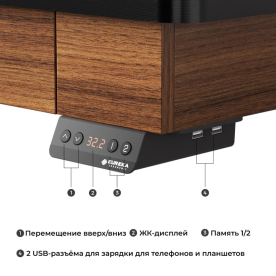 Компьютерный стол ERK-ED-I55-WN