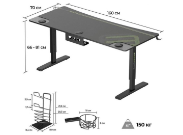 Компьютерный стол IM63