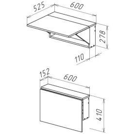 Стол-книжка СО1 навесной