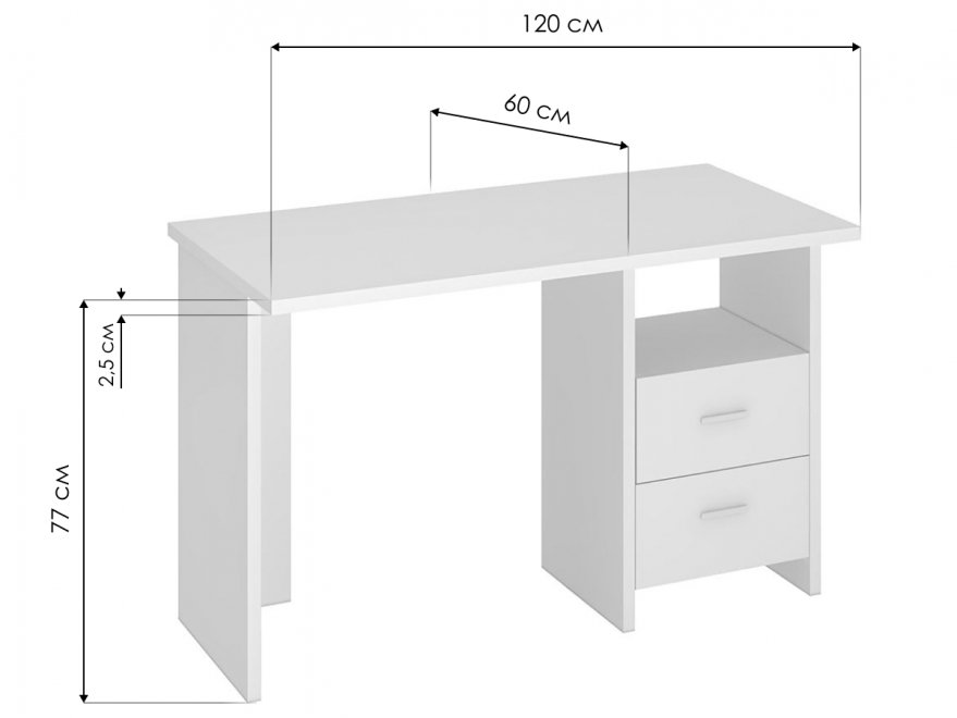 Стол компьютерный 120 х 60 см карамель / венге