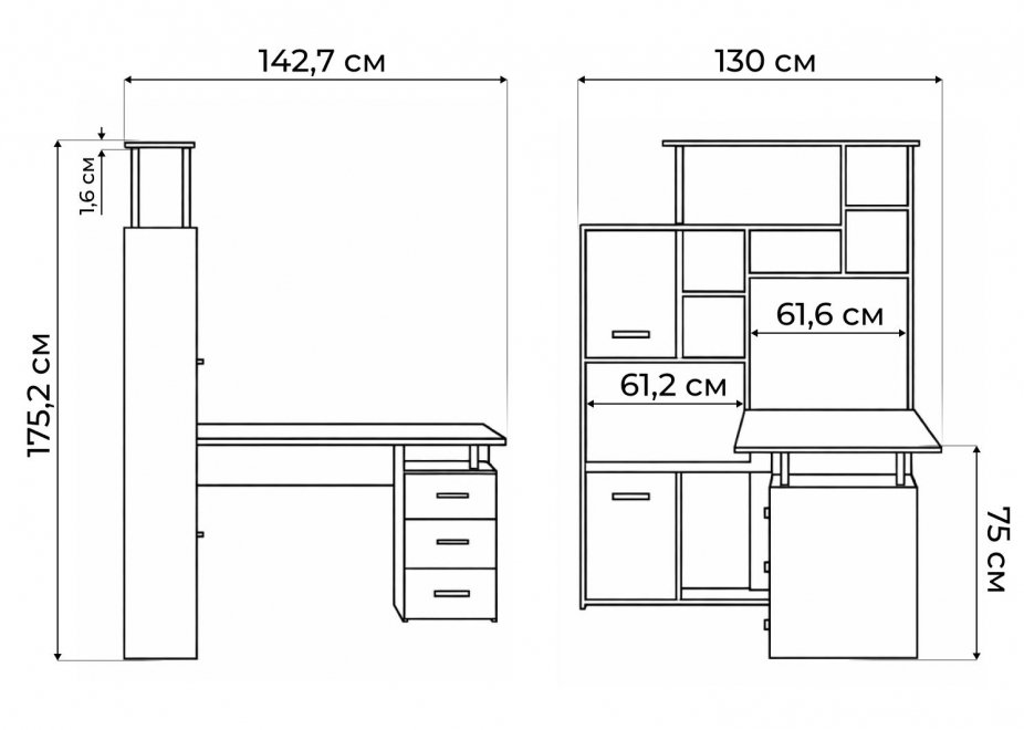 Компьютерный стол КС15 правый дуб сонома