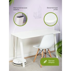 Письменный стол Соло