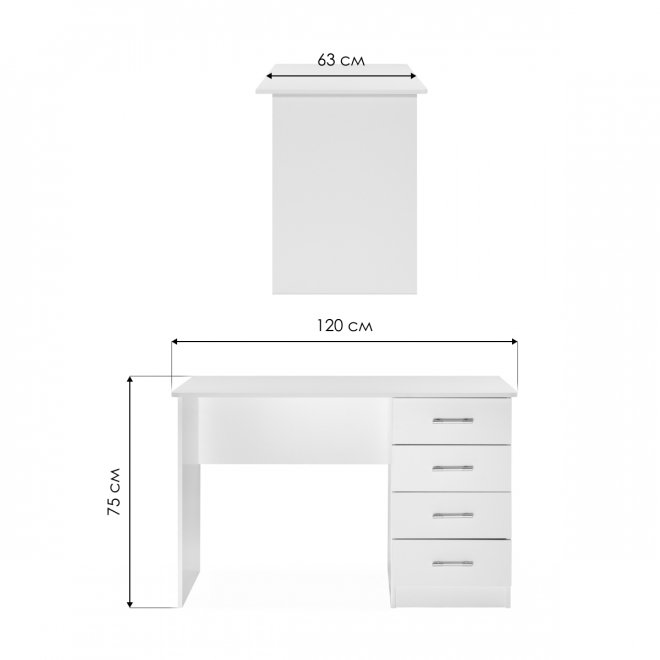 Стол письменный СП4 белый