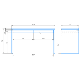 Письменный стол Прима