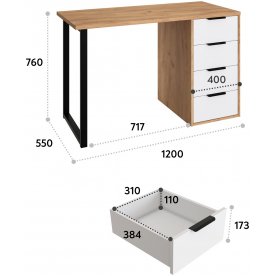 Письменный стол С-400