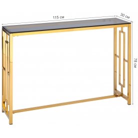 Консоль Детройт