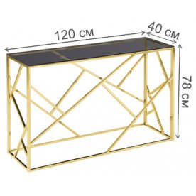 Консоль Париж