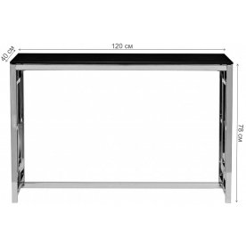 Консольный столик GY-CST2051212