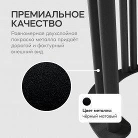 Консольный столик Violur