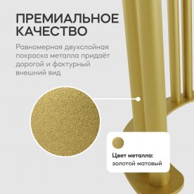 Консольный столик Violur