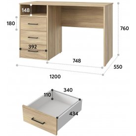 Письменный стол Оскар ОС-21