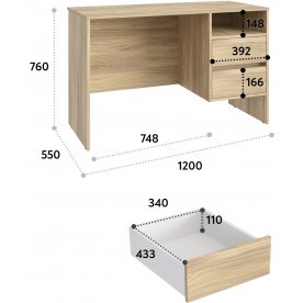 Письменный стол Оскар