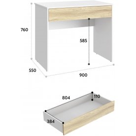 Письменный стол Оскар ОС-25