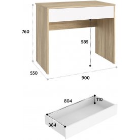 Письменный стол Оскар ОС-25