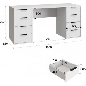 Письменный стол Офис