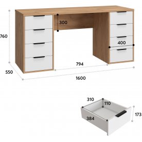 Письменный стол Офис